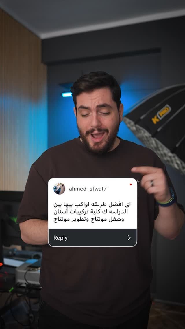 Instagram post from 5alafz. This post is in position 18.