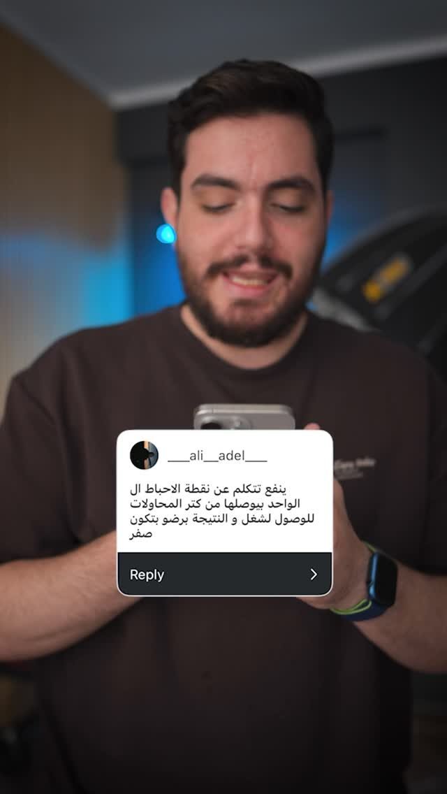 Instagram post from 5alafz. This post is in position 17.